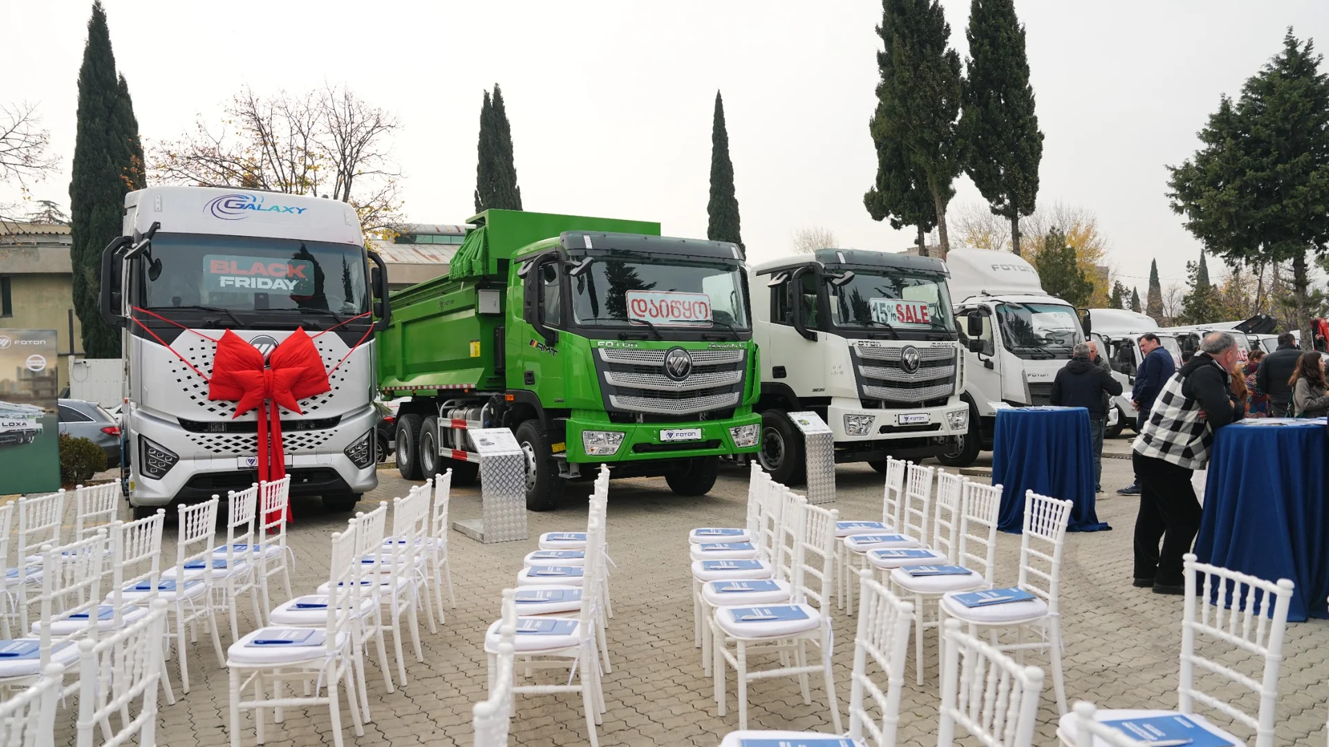 დემო შოუ 2025 — image 8