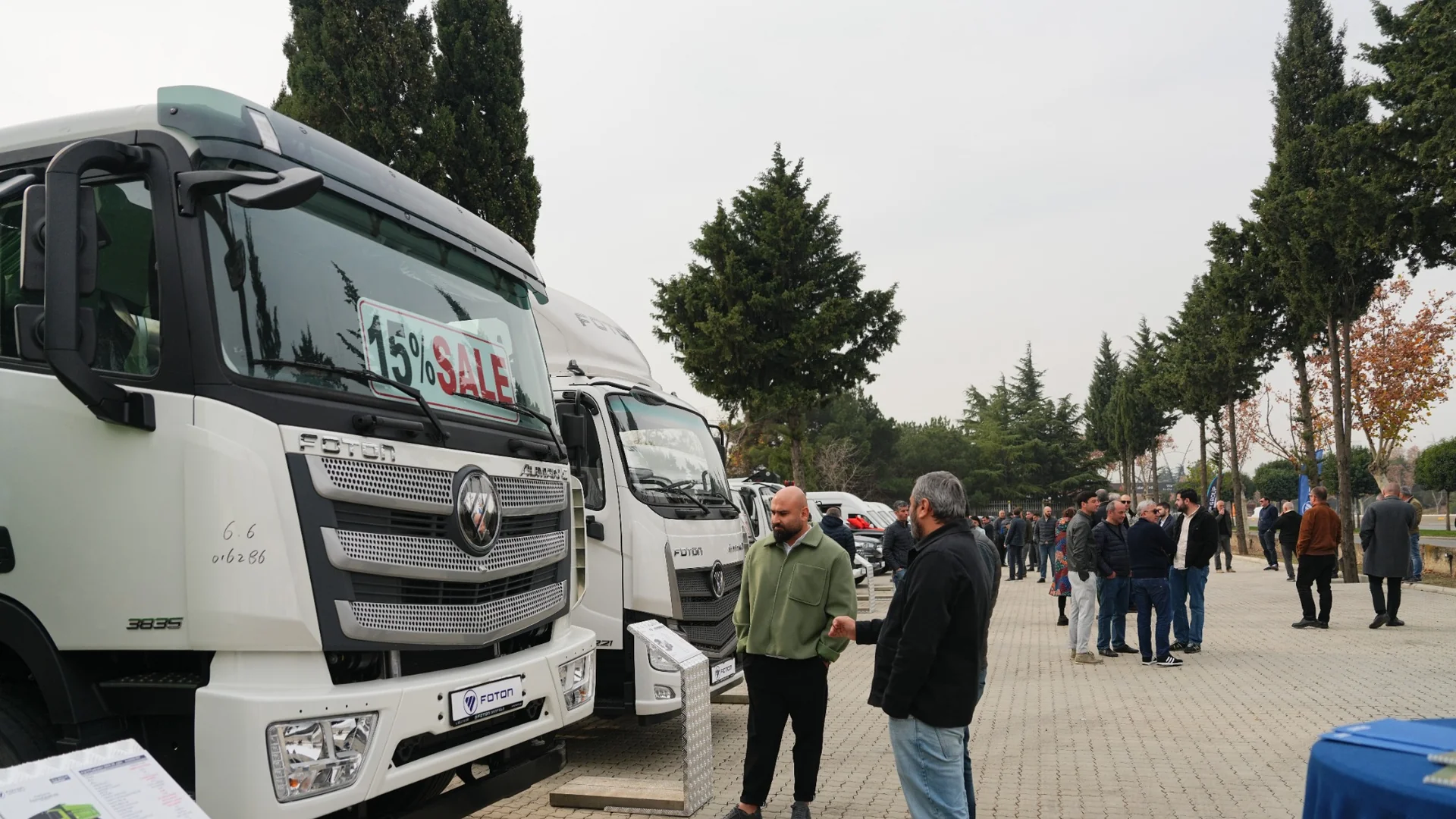 დემო შოუ 2025 — image 6