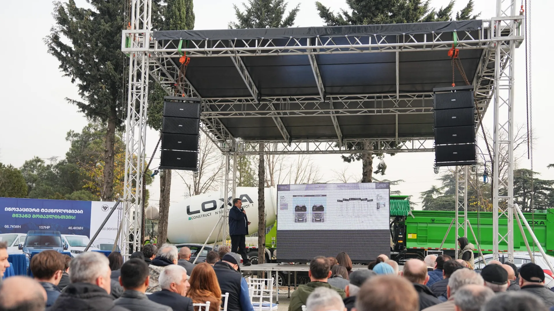 დემო შოუ 2025 — image 4