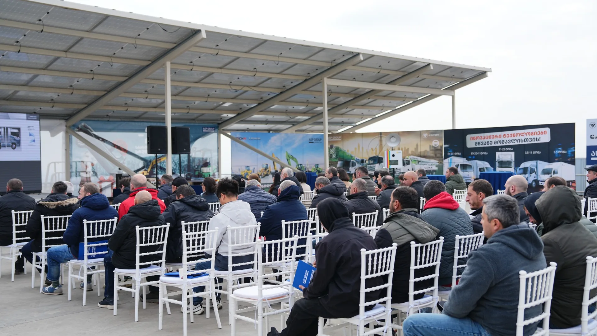 ASP GROUP Successfully Concluded its 2025 Year-End Demo Show! — image 5