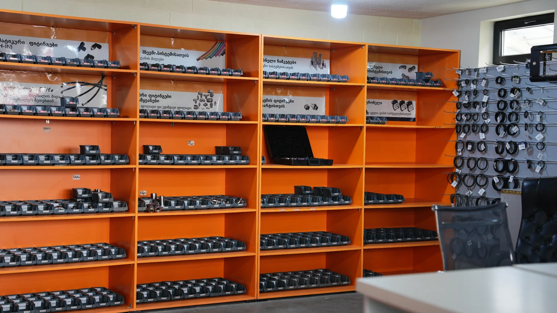 Grand Opening of the New Hydraulics House Branch! — image 7
