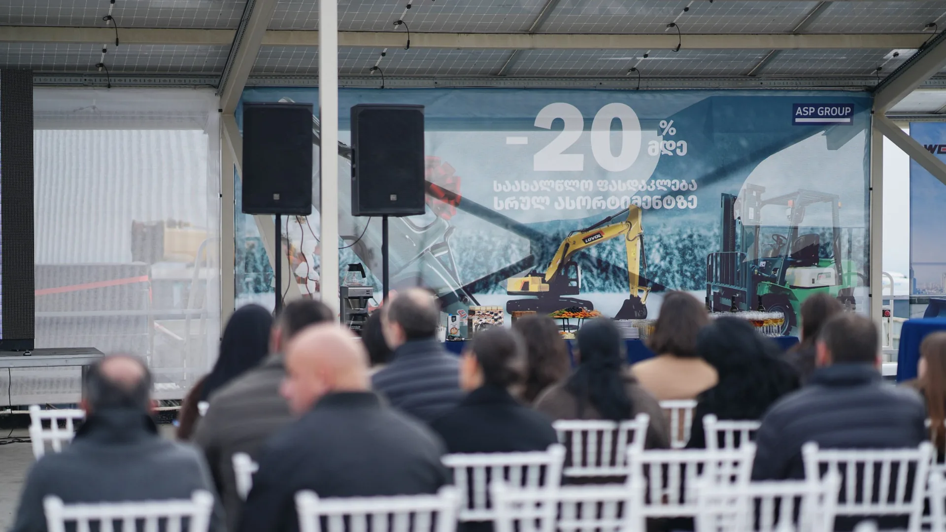 ASP GROUP Successfully Concluded its 2025 Year-End Demo Show! — image 9